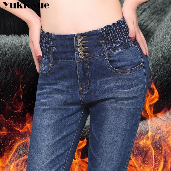 high waist elastic jeans for women skinny plus size thick jeans woman denim pants jean femme warm trousers jean female bottoms, Blue
high waist elastic jeans for women skinny plus size thick jeans woman denim pants jean femme warm trousers jean female bottoms, Blue