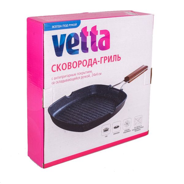 vetta non stick frying pan for pancakes and cooking utensils with stainless steel saucepans induction cooker 846 -315
vetta non stick frying pan for pancakes and cooking utensils with stainless steel saucepans induction cooker 846 -315