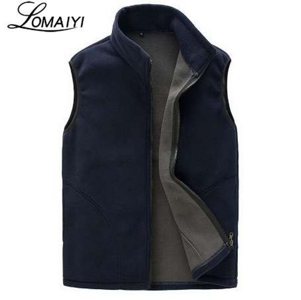 lomaiyi casual vest men winter warm thick sleeveless jacket army green mens waistcoat black male polar fleece vests,am131, Black;white 
lomaiyi casual vest men winter warm thick sleeveless jacket army green mens waistcoat black male polar fleece vests,am131, Black;white