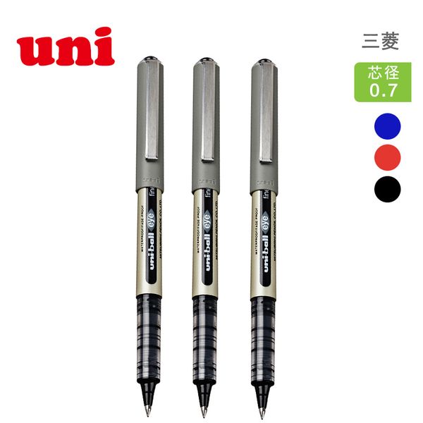japan uni ub-157 rollerball pen 0.7mm ballpoint pens waterproof design selection for office school supplies 3 color
japan uni ub-157 rollerball pen 0.7mm ballpoint pens waterproof design selection for office school supplies 3 color