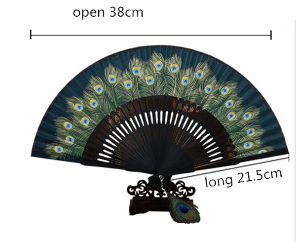 women silk peacock fan openwork bamboo folding fan traditional craft wedding hand fan chinese handheld portable fans gift
women silk peacock fan openwork bamboo folding fan traditional craft wedding hand fan chinese handheld portable fans gift