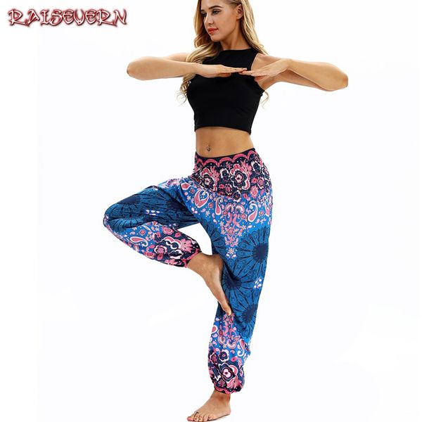 raisevern summer beach bohemian pants women high waist harem pants plus size vintage loose print bloomers floral trousers women, Black;white
raisevern summer beach bohemian pants women high waist harem pants plus size vintage loose print bloomers floral trousers women, Black;white