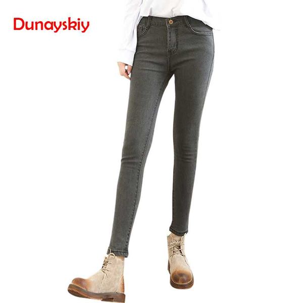 dunayskiy jeans woman gray solid high waist elastic stretched denim jeans spring autumn skinny slim pencil pants long trousers, Blue
dunayskiy jeans woman gray solid high waist elastic stretched denim jeans spring autumn skinny slim pencil pants long trousers, Blue
