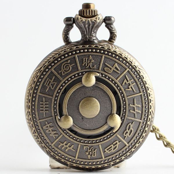 wholesale cartoon naruto xiao guan organization pocket watch necklace vintage bronze pendant women fob watch with necklace chain, Slivery;golden
wholesale cartoon naruto xiao guan organization pocket watch necklace vintage bronze pendant women fob watch with necklace chain, Slivery;golden