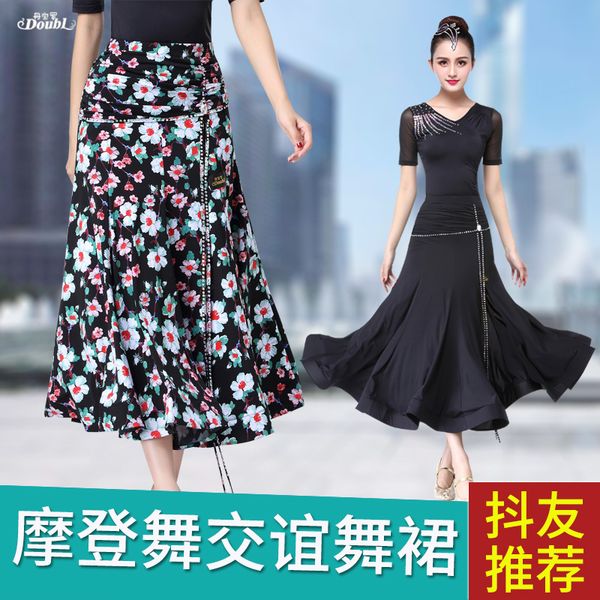 women new ballroom dance costumes design woman modern waltz tango skirt /standard competition skirt s-3xl, Black;red
women new ballroom dance costumes design woman modern waltz tango skirt /standard competition skirt s-3xl, Black;red