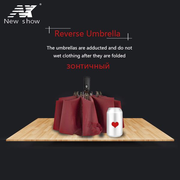 n-x winproof reverse folding umbrella automatic inverted umbrella rain women uv female men umbrellas black coating for car
n-x winproof reverse folding umbrella automatic inverted umbrella rain women uv female men umbrellas black coating for car