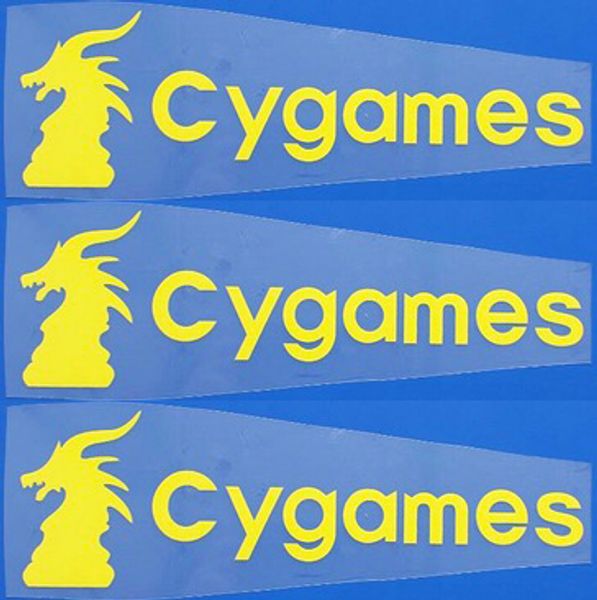 2018/19 Cygames away logo Cygames yellow Sponsor for Juvnts Serie A Cygames back Sponsor free shipping
2018/19 Cygames away logo Cygames yellow Sponsor for Juvnts Serie A Cygames back Sponsor free shipping