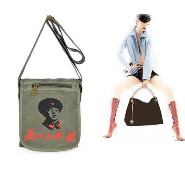 Коричневый цветок МО. ARTSY MM M40249, GM M40259 или мешок хлопка , клиент обозначают продукт
Коричневый цветок МО. ARTSY MM M40249, GM M40259 или мешок хлопка , клиент обозначают продукт