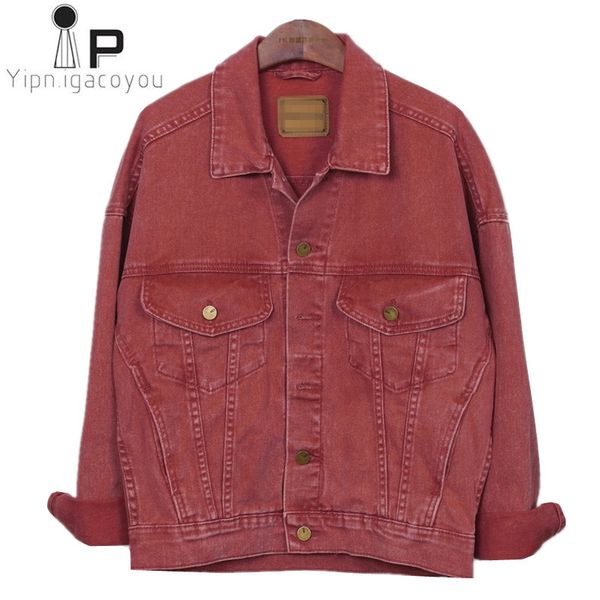 fashion autumn short denim jacket women 2018 new big size vintage ladies jeans jacket beharajuku casual basics coat women, Black;brown
fashion autumn short denim jacket women 2018 new big size vintage ladies jeans jacket beharajuku casual basics coat women, Black;brown