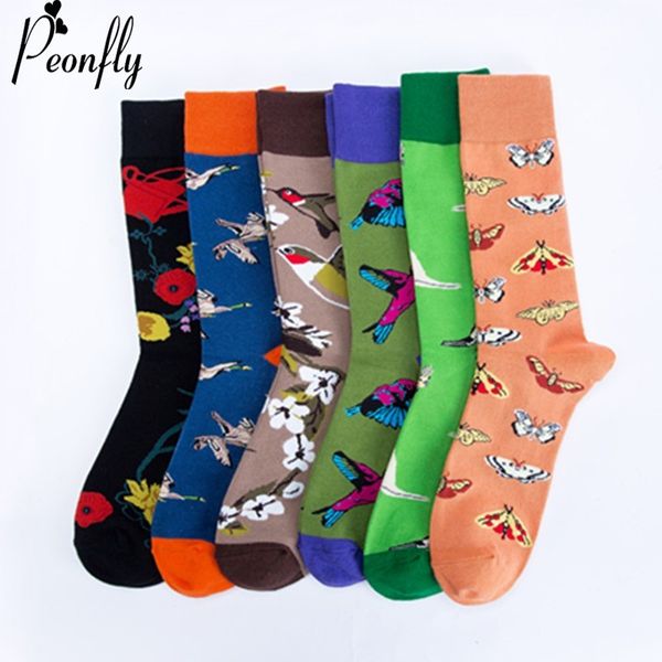 peonfly personality chinese traditional painting birds butterfly flowers pattern fashion casual ventilation cotton socks autumn, Black
peonfly personality chinese traditional painting birds butterfly flowers pattern fashion casual ventilation cotton socks autumn, Black