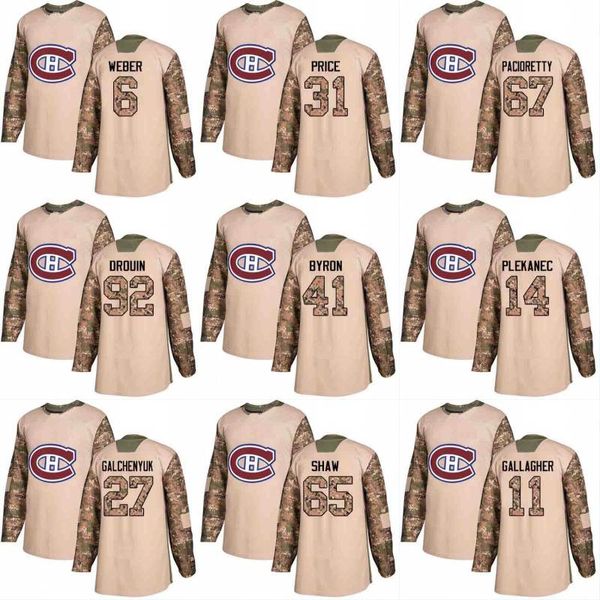 2018 Camo Veterans Day 41 Paul Byron 27 Alex Galchenyuk 42 Byron Froese 14 Tomas Plekanec Montreal Canadiens Custom Hockey Jerseys
2018 Camo Veterans Day 41 Paul Byron 27 Alex Galchenyuk 42 Byron Froese 14 Tomas Plekanec Montreal Canadiens Custom Hockey Jerseys