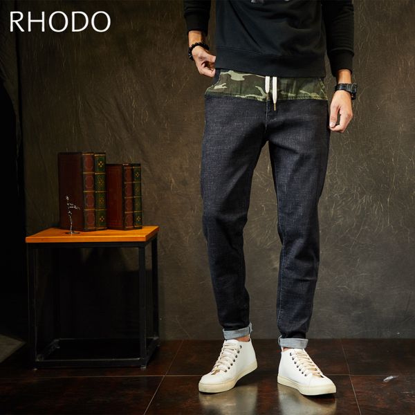 new men`s retro loose camo denim pants harem stretch taper fit jeans plus size -7xl, Blue
new men`s retro loose camo denim pants harem stretch taper fit jeans plus size -7xl, Blue