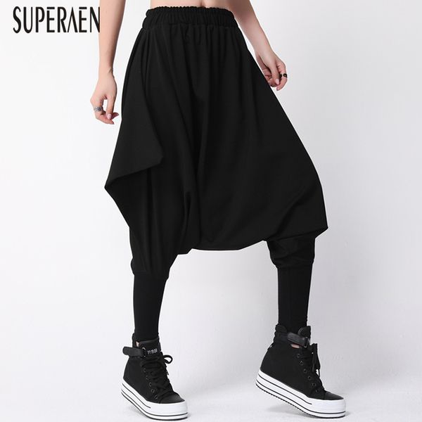 superaen europe fashion women long pants 2018 autumn and winter new cotton solid color casual harem pants elastic waist female, Black;white
superaen europe fashion women long pants 2018 autumn and winter new cotton solid color casual harem pants elastic waist female, Black;white