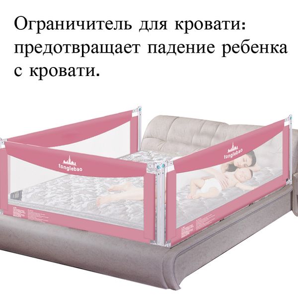 baby bed fence home safety gate products child barrier for beds crib rails security fencing for children guardrail kids playpen
baby bed fence home safety gate products child barrier for beds crib rails security fencing for children guardrail kids playpen