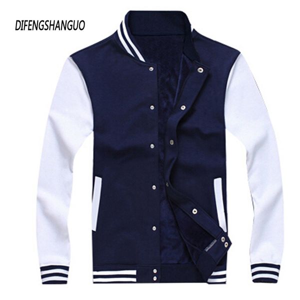 e-baihui fashion mens hoodies and sweatshirts winter jacket men's winter hoodies cotton coats male brand hooded jackets wy006, Black
e-baihui fashion mens hoodies and sweatshirts winter jacket men's winter hoodies cotton coats male brand hooded jackets wy006, Black