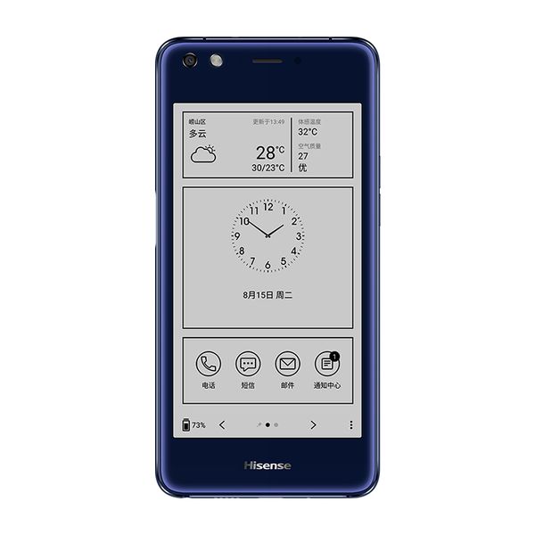original hisense a2 pro dual screen 4g lte cell phone 4gb ram 64gb rom snapdragon 625 ocra core 5.5 inch 16.0mp fingerprint id mobile phone
original hisense a2 pro dual screen 4g lte cell phone 4gb ram 64gb rom snapdragon 625 ocra core 5.5 inch 16.0mp fingerprint id mobile phone