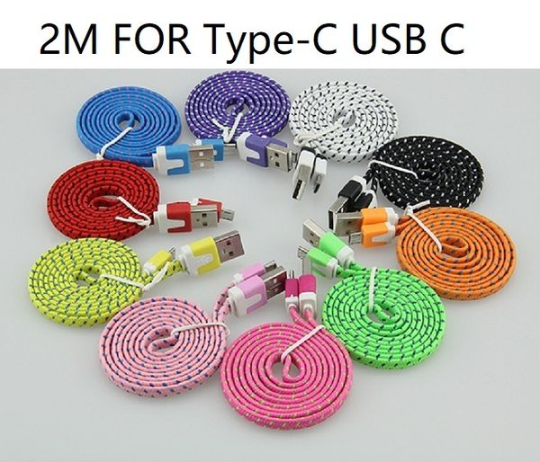 2m colorful new flat noodle fabric nylon braided type-c usb c cable for samsung for blackberry for htc cloth braided cable
2m colorful new flat noodle fabric nylon braided type-c usb c cable for samsung for blackberry for htc cloth braided cable