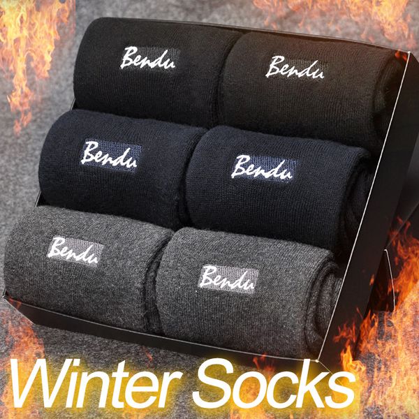 2017 bendu men winter warm socks brand guarantee anti-bacterial comfortable deodorant breathable man sock (6 pairs / lot, Black
2017 bendu men winter warm socks brand guarantee anti-bacterial comfortable deodorant breathable man sock (6 pairs / lot, Black