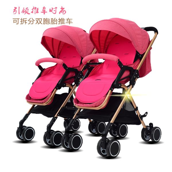 welebao twin stroller european high landscape double carts light folding baby carriage single stroller only 4.8kg
welebao twin stroller european high landscape double carts light folding baby carriage single stroller only 4.8kg