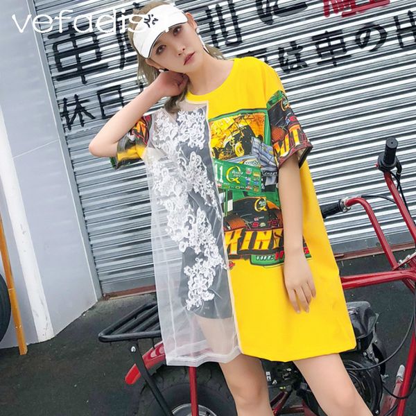 vefadisa lace patchwork shirt summer tees 2018 short sleeve loose print shirt for women plus size see-through ad1821, White
vefadisa lace patchwork shirt summer tees 2018 short sleeve loose print shirt for women plus size see-through ad1821, White