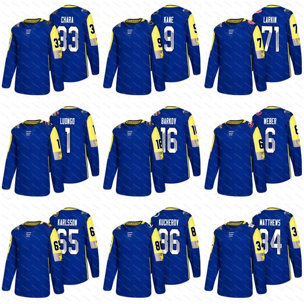 Atlantic Division 2018 All-Star Game Nikita Kucherov Erik Karlsson Shea Weber Zdeno Chara Evander Auston Matthews Dylan Larkin Luongo Jersey
Atlantic Division 2018 All-Star Game Nikita Kucherov Erik Karlsson Shea Weber Zdeno Chara Evander Auston Matthews Dylan Larkin Luongo Jersey