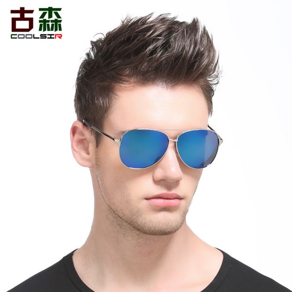 classic fashion men sun glasses polarized coating mirror sunglasses feminino eyewear for men/women 8009, White;black
classic fashion men sun glasses polarized coating mirror sunglasses feminino eyewear for men/women 8009, White;black