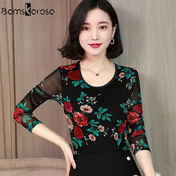 mesh blouse shirt women floral long sleeve female winter autumn 2018 korean elegant slim fitness sheer ladies office shirts, White
mesh blouse shirt women floral long sleeve female winter autumn 2018 korean elegant slim fitness sheer ladies office shirts, White