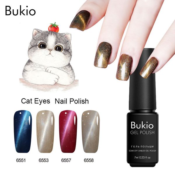 bukio nail gel magnet holographics glitter cat's eye gel varnish nail art decorations for nails professional hybrid polish, Red;pink
bukio nail gel magnet holographics glitter cat's eye gel varnish nail art decorations for nails professional hybrid polish, Red;pink
