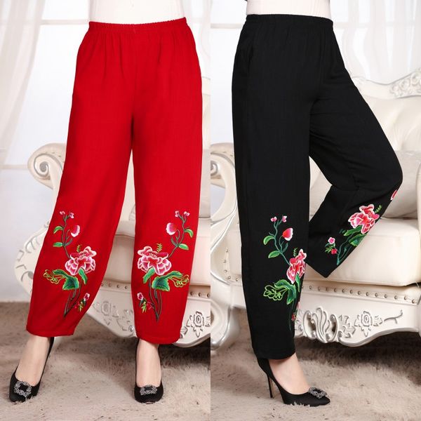 new national trend style chinese vintage pattern trousers chinese traditional clothing women embriodered loose trousers pants, Red
new national trend style chinese vintage pattern trousers chinese traditional clothing women embriodered loose trousers pants, Red
