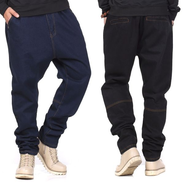 large size hip-hop style harem pants good quality men's solid loose denim jeans elastic waist harem jean pants size 46, Blue
large size hip-hop style harem pants good quality men's solid loose denim jeans elastic waist harem jean pants size 46, Blue