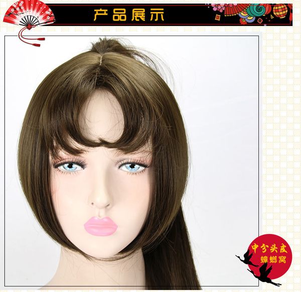game onmyoji youtouhime cosplay girl anime party long heat resistant synthetic hair wig, Black 
game onmyoji youtouhime cosplay girl anime party long heat resistant synthetic hair wig, Black
