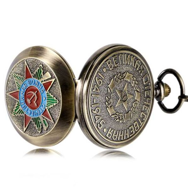 steampunk russia soviet sickle hammer communism badge hand winding mechanical pocket watch stylish vintage pendant chain gifts, Slivery;golden
steampunk russia soviet sickle hammer communism badge hand winding mechanical pocket watch stylish vintage pendant chain gifts, Slivery;golden
