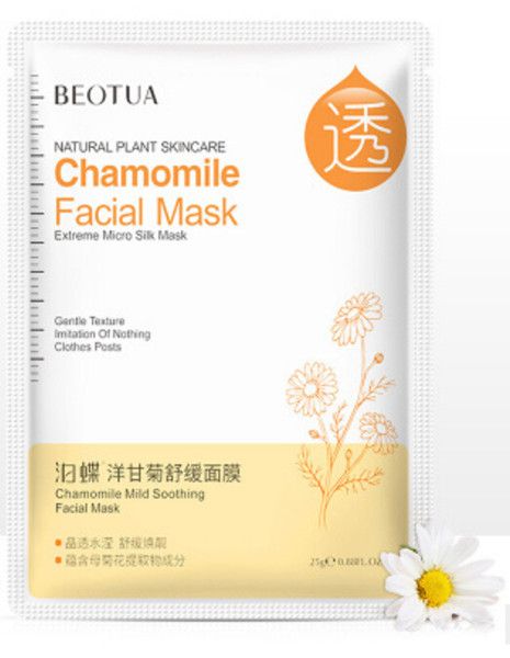 beotua masks moisturizing water pore cleaner oil- control 9 style masks and large quantity ing
beotua masks moisturizing water pore cleaner oil- control 9 style masks and large quantity ing