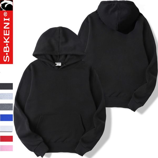 men clothes 2018 brand fleece warm solid hoodie sweatshirt hip hop loose streetwear men/women casual fashion coat, Black
men clothes 2018 brand fleece warm solid hoodie sweatshirt hip hop loose streetwear men/women casual fashion coat, Black