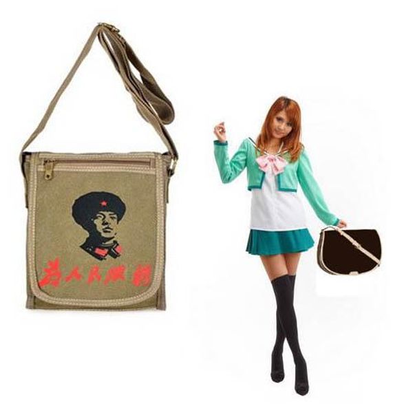Brown flower mo menilmontant mm m40473 pm m40474 or cotton bag cu tomer de ignate product
Brown flower mo menilmontant mm m40473 pm m40474 or cotton bag cu tomer de ignate product