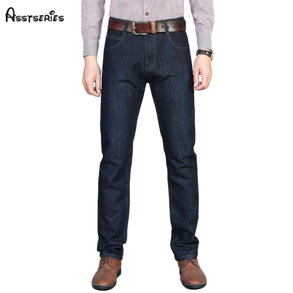 2018 spring new arrived jeans men loose men cowboy pants casual business men's jeans quality clothes d39, Blue
2018 spring new arrived jeans men loose men cowboy pants casual business men's jeans quality clothes d39, Blue