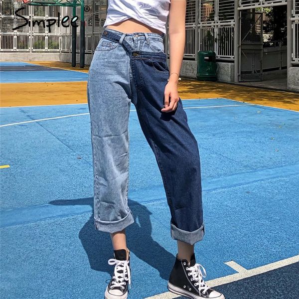 simplee splice color denim jeans women fashion detachable jeans pants loose casual fashion zipper with high waist 2018, Blue
simplee splice color denim jeans women fashion detachable jeans pants loose casual fashion zipper with high waist 2018, Blue