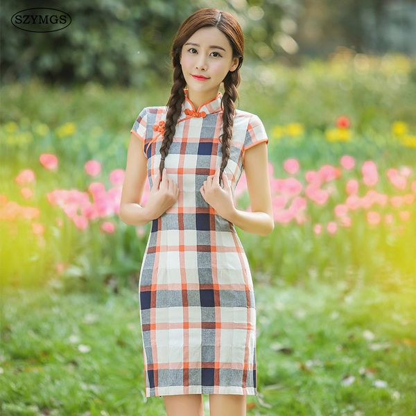 szymgs plaid vintage traditional chinese women slim short sleeve cheongsam qipao dress mandarin collar oriental dresses evening, Red
szymgs plaid vintage traditional chinese women slim short sleeve cheongsam qipao dress mandarin collar oriental dresses evening, Red