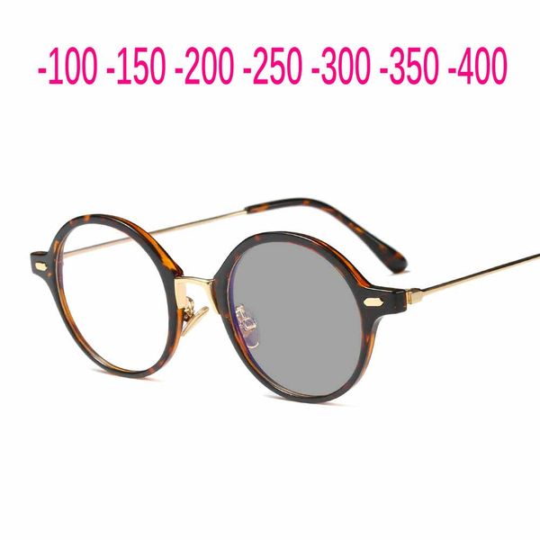 new round sun pchromic myopia eyeglasses optical men women students finished glasses prescription glasses frame nx, Silver
new round sun pchromic myopia eyeglasses optical men women students finished glasses prescription glasses frame nx, Silver