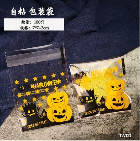 100pcs/lot 2size halloween plastic bags samll cookie packaging bag 7x7cm self adhesive bags
100pcs/lot 2size halloween plastic bags samll cookie packaging bag 7x7cm self adhesive bags