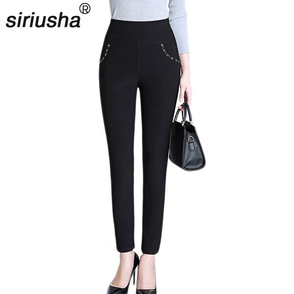 s77 thin pencil pants super stretch show slim figure taller feeling makes people feel most comfortable very young leggings, Black;white
s77 thin pencil pants super stretch show slim figure taller feeling makes people feel most comfortable very young leggings, Black;white
