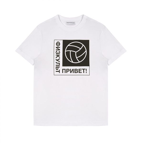 gosha volleyball printed mens womens designer t-shirts summer male female solid color tees short sleeve, White;black
gosha volleyball printed mens womens designer t-shirts summer male female solid color tees short sleeve, White;black