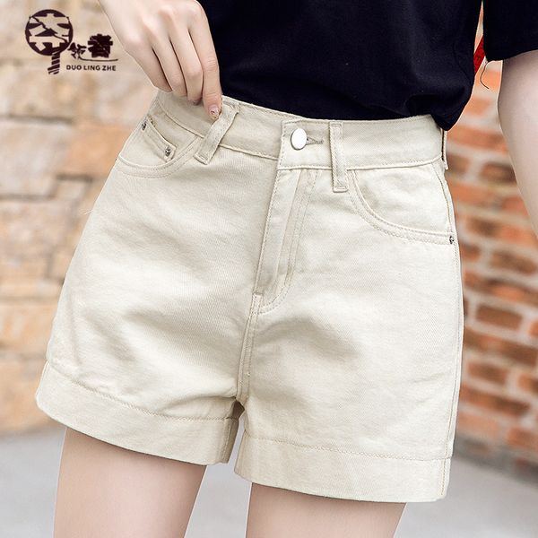 2018 summer vintage women casual fashion denim shorts girls high waist cotton jean shorts, Blue
2018 summer vintage women casual fashion denim shorts girls high waist cotton jean shorts, Blue