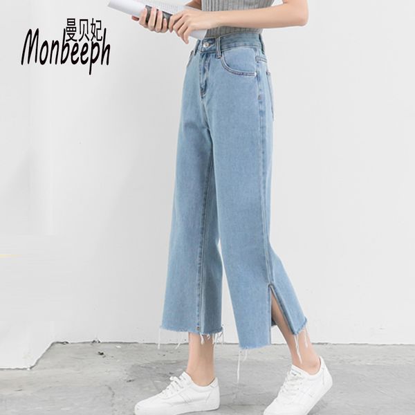 monbeeph new straight ankle-length pants casual loose women jeans high waist solid female slim blue denim trousers
monbeeph new straight ankle-length pants casual loose women jeans high waist solid female slim blue denim trousers