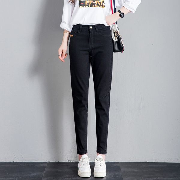 ctrlcity jeans for women high waist denim fashion harem pants black women jeans 2018 casual loose washed trousers, Blue
ctrlcity jeans for women high waist denim fashion harem pants black women jeans 2018 casual loose washed trousers, Blue