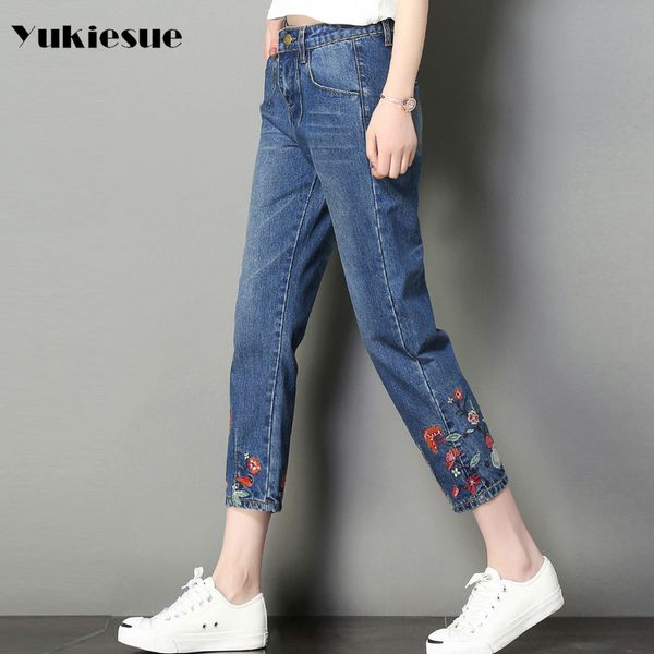 embroidery jeans female 2017 high wasit vintage denim jeans women loose wide leg pants for girls boyfriend plus size, Blue
embroidery jeans female 2017 high wasit vintage denim jeans women loose wide leg pants for girls boyfriend plus size, Blue
