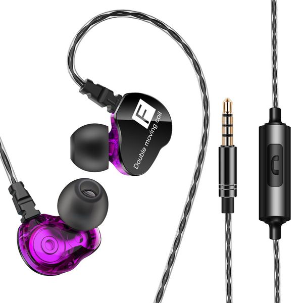 in-ear double moving coil earphone heavy bass phone hifi phone headset moving headphone
in-ear double moving coil earphone heavy bass phone hifi phone headset moving headphone