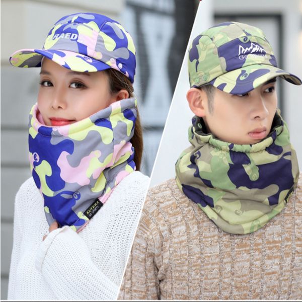 autumn and winter plus velvet camouflage hat bib two sets of outdoor cycling windproof thick warm caps unisex, Blue;gray
autumn and winter plus velvet camouflage hat bib two sets of outdoor cycling windproof thick warm caps unisex, Blue;gray