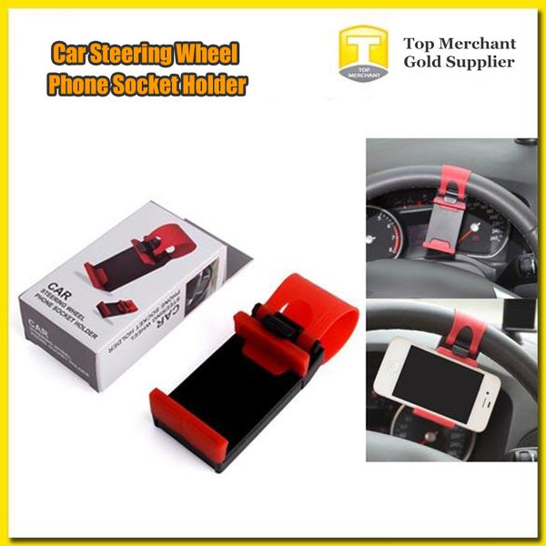phone holder car streeling steering wheel cradle flexible stand smart clip bike mount for mobile iphone samsung cell phone
phone holder car streeling steering wheel cradle flexible stand smart clip bike mount for mobile iphone samsung cell phone