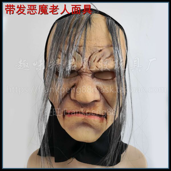 halloween horror cloak mask haunted house secret stage arrangement party movie making horror realistic mask
halloween horror cloak mask haunted house secret stage arrangement party movie making horror realistic mask